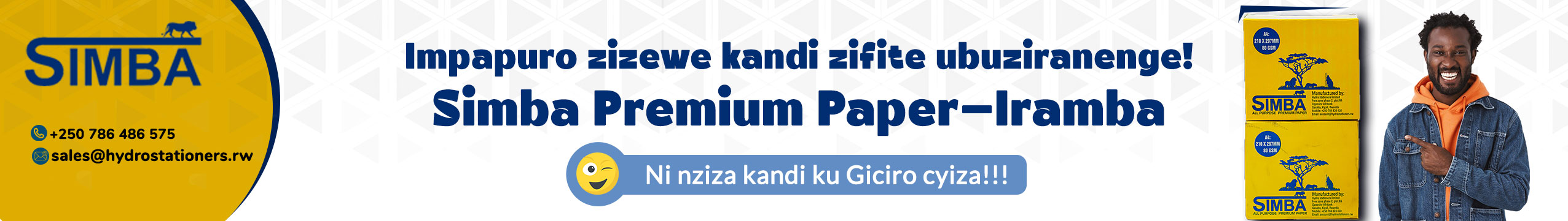 Company 1 Ad